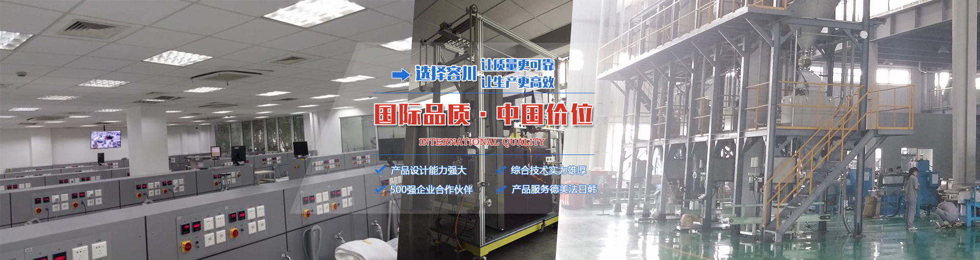 破碎機廠家-制砂機廠家-洗砂機廠家